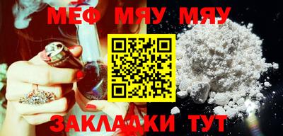 дурь Конаково