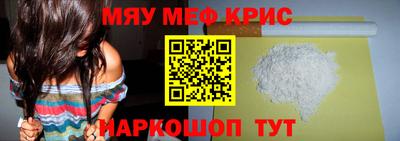 сатива Коммунар
