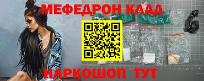 сатива Коммунар