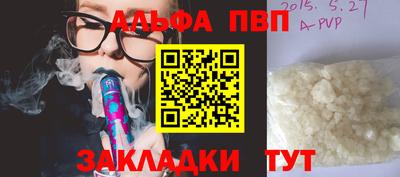 дурь Конаково