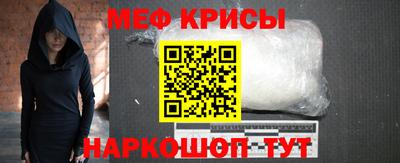 сатива Коммунар