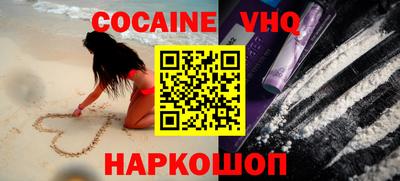 дурь Конаково