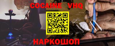 сатива Коммунар