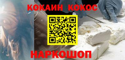 сатива Коммунар