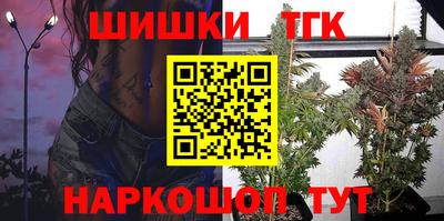 spice Комсомольск-на-Амуре
