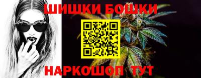 дурь Конаково