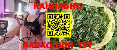 дурь Конаково