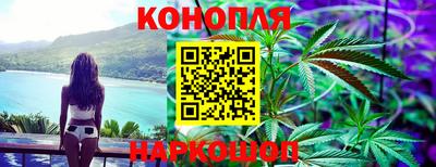 дурь Конаково