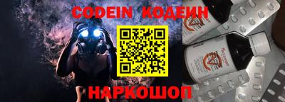 дурь Конаково