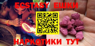 дурь Конаково