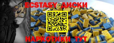 дурь Конаково