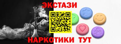spice Комсомольск-на-Амуре