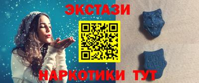 соль курить ск Сафоново