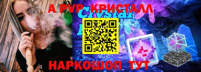 дурь Конаково