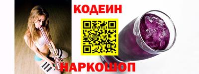 дурь Конаково