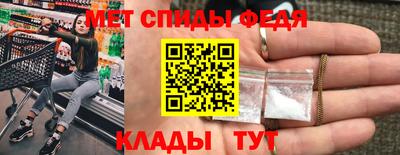 spice Комсомольск-на-Амуре