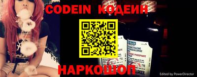 spice Комсомольск-на-Амуре