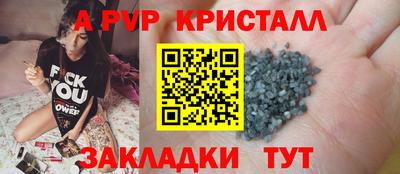 дурь Конаково
