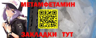 дурь Конаково