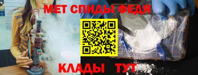 spice Комсомольск-на-Амуре