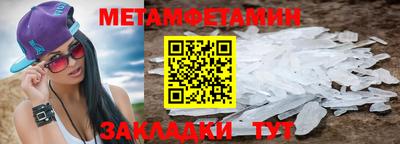 дурь Конаково