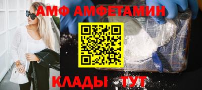 spice Комсомольск-на-Амуре