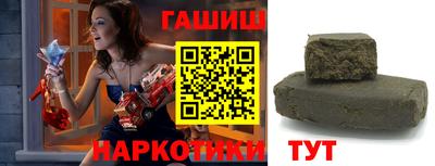 spice Комсомольск-на-Амуре