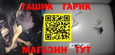 spice Комсомольск-на-Амуре