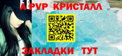 дурь Конаково