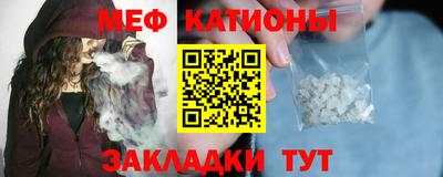 spice Комсомольск-на-Амуре
