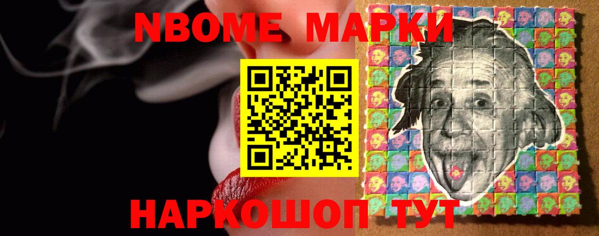 ЛСД экстази ecstasy  LSD-25 экстази ecstasy  Вход с VPN  Ирбит 